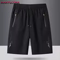 Men's Shorts Cool Sportswear Black