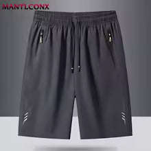 Men's Shorts Cool Sportswear Dark Grey
